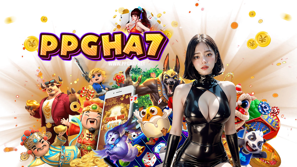 punpro777 เครดิตฟรี